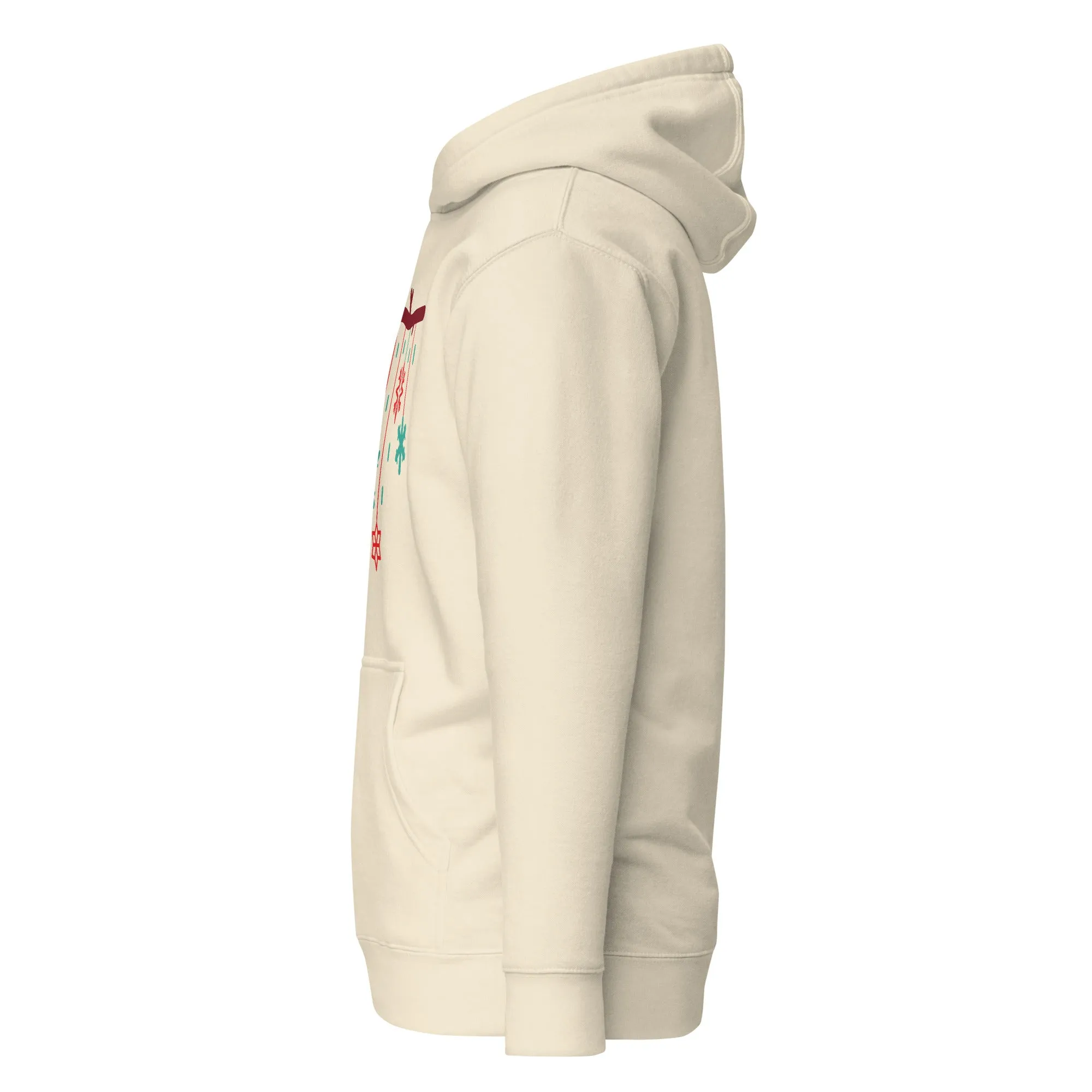 Christmas Hoodie (Glamourange Christmas Gifts - Hoodies for Christmas 0016)