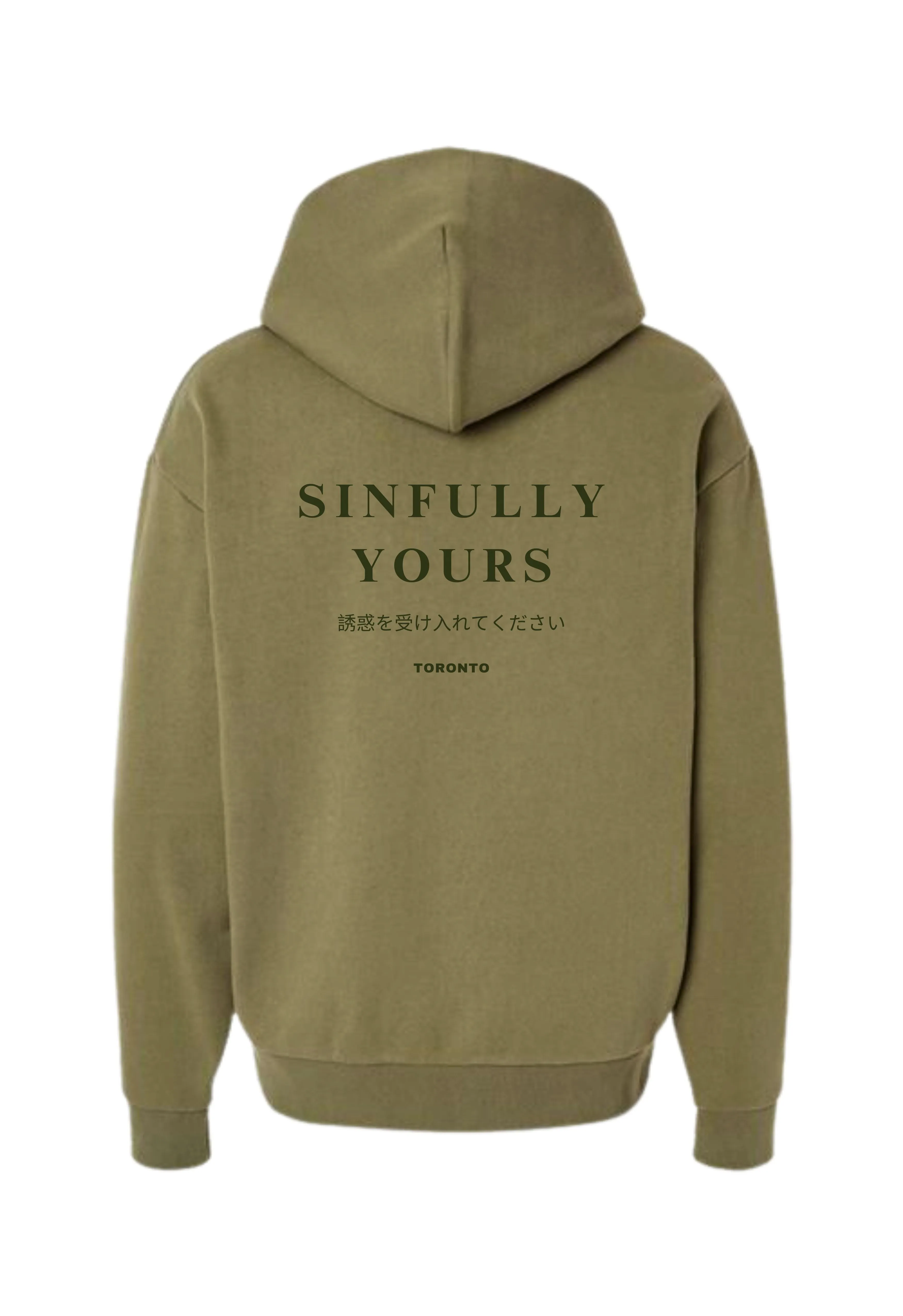 Heavy Weight Hoodie - Olive