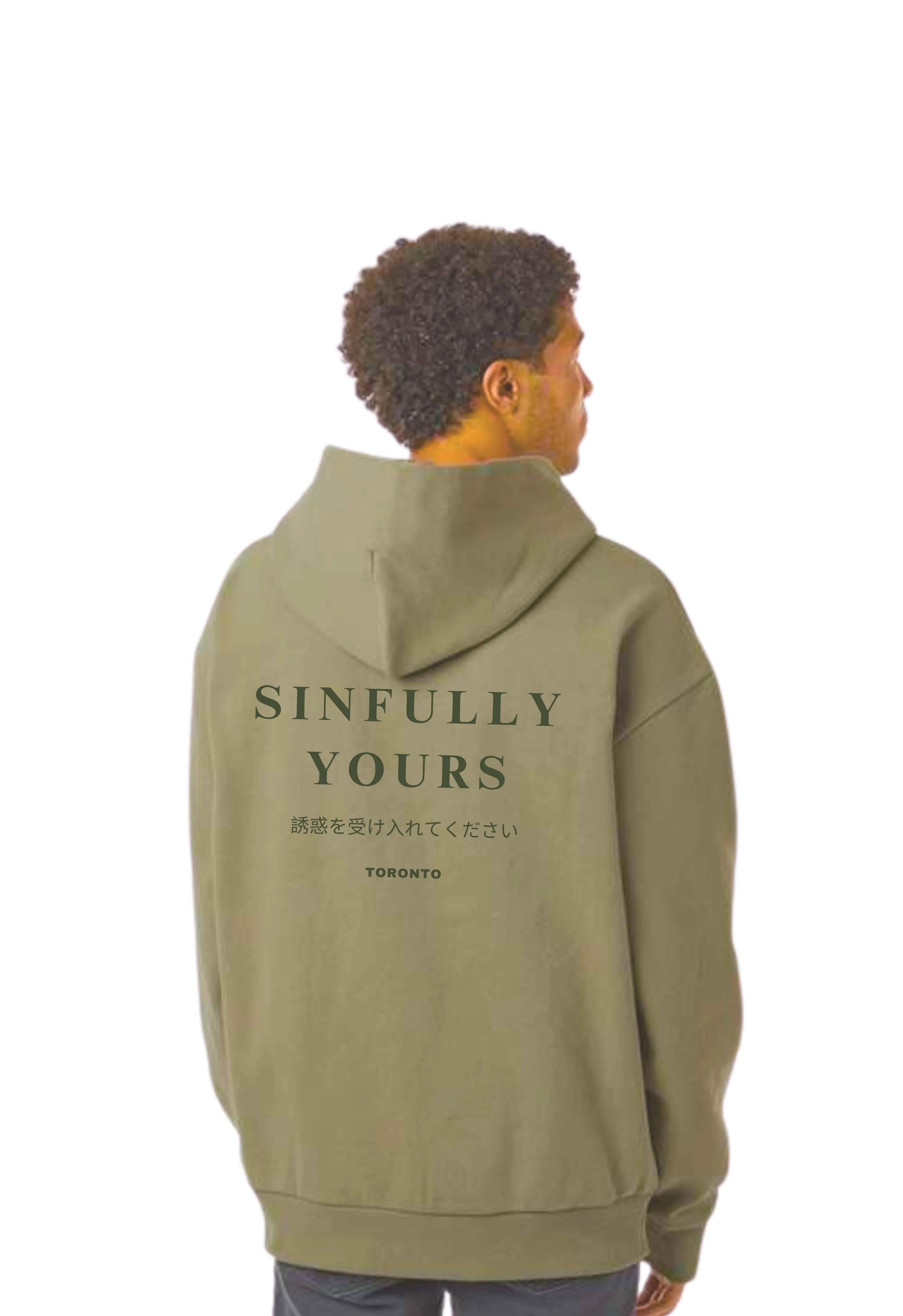 Heavy Weight Hoodie - Olive